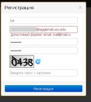 long_email.jpg