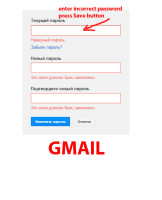 Gmail.jpg